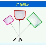 (lower price) bbs net/fish net (size S/M/L) Sauk ikan/bbs