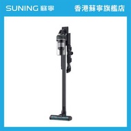 Samsung - SAMSUNG VS20C852CTN/SH BESPOKE Jet Lite 森薰綠