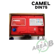 DIN75 75AH DIN75[CAR BATTERY]HILUX D-MAX NAVARA PASSAT GOLF