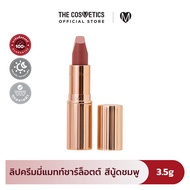 Charlotte Tilbury Matte Revolution Lipstick 3.5g - Pillow Talk ชาร์ลอต ทิวเบอร์รี่ ลิปสติก เนื้อแมทท