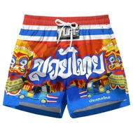 Muay Thai Shorts Boxing Shorts Muay Thai Shorts, sports SHORTS MMA