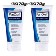 PanOxyl Acne Foaming Wash 4% Benzoyl Peroxide Maximum Strength 170g แพนอ๊อกซิล โฟมล้างหน้า โฟมล้างหน