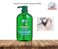 Kumano Horse Oil Tonic Rinse ln Shampoo 600ml แชมพูสระผมโทนิคน้ำมันม้า (600มล.)