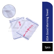 83A Good Morning Towel