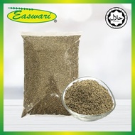 Premium White Cumin | Cumin Seed 1kg | High Quality Spices