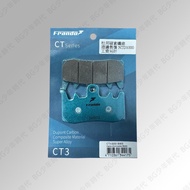 [BG] FRANDO Green Leather CT3 BM05 Dupont Carbon Fiber Super Alloy Pad Brake AK550 BREMBO Radiation