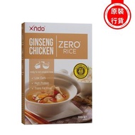 Xndo - 人參鶏肉無憂蒟蒻飯 300克_健康即食代餐