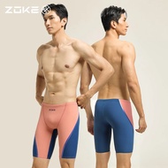 ZOKE ZOKE Men's Extra Large Racing Swimming Trunks Adult Youth Beach Suitable