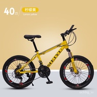 basikal kanak kanak 10 tahun   Children's Bicycle4-6Children's Bicycle6-18Year-Old Boy and Girl20/22/24Inch Medium and