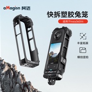 Insta360X4 Plastic Rabbit Cage Frame Base X4 Dual Interface Rabbit Cage Frame X4 Accessories