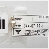 Tohatsu/Mercury Japan Swivel Bracket Grease Fitting 5hp 8hp 9.8hp 9.9hp 15hp 18hp 25hp 30hp 40hp 50h