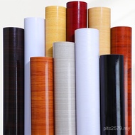 Baking Self-Brighting Kitchen Stickers Glossy Stickers kbq1 Piano Surface Smooth pvc Wood Grain Stic