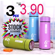 [CLEARANCE STOCK-3pcs Of Set]-Anti-hot water bottle / Genuine thermos bottle 6 OUP 450ml glass core