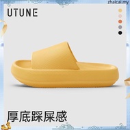 UTUNE 4.5CM Thick Sole Slippers for Men Soft Platform Home Shoes Men Outdoor Summer EVA Non-slip