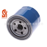 263-02503 263-025 263-02751 263-2Y5 Filter Element