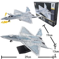 Xujia 1: 72YF23 Fighter J-20yf-23 Strike Aircraft F14 Aircraft Model A10 Military Assembly Toy FLGE