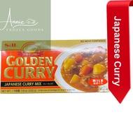 S&amp;B Golden Curry Japanese Curry Mix Medium Hot / S&amp;B Golden Curry Japanese Curry Mix Mild