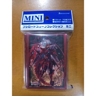 CFV Bushiroad Sleeve Collection Mini Vol. 849 Cardfight Vanguard [Youthberk Draegforce Fantome]