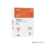 Cat Urine Closed Diuretic Medicine Sammy Urine Tract Infection Urine Frequency Urine Less Blood Calc