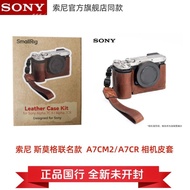 SONY SONY SONY SONY Co-Branded A7CM2/A7CR Camera Leather Case