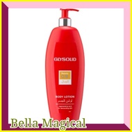 【hot sale】 ♞,♘Glysolid Q10 Beauty Lotion 500ml