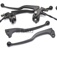 Baodao Suitable For Yamaha Tianjian YBR125 Accessories YBESZ Tianji Clutch Handle Brake Mirror Seat 