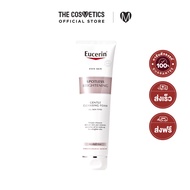 Eucerin Spotless Brightening Gentle Cleansing Foam 150g