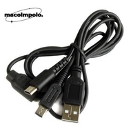 USB 1.2m Battery Black Power Charger for  DS NDS Lite NDSL /DSI LL/ XL