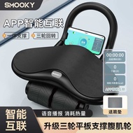 Three-Wheel Abdominal Wheel Automatic Rebound Home Fitness Equipment Abdominal Training Device Elbow