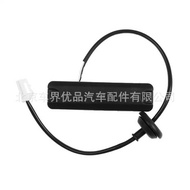 81260-1D000 81260-0R500 Suitable for Hyundai Kia Tailgate Switch