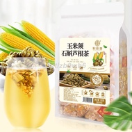 Qiao Yuntang Corn Silk Dendrobium Reed Root Tea 250g/bag Tartary Buckwheat Dendrobium Polygonatum Corn Grain Tea 玉米须石斛芦根