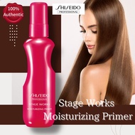 Shiseido Professional Hair care Moisturizing Primer 150ml 100%Authentic Direct from Japan