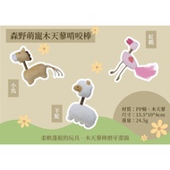 [MIGO Second Store] GOLDEN CAT Pressure Relief Toy