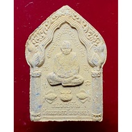 kuman tapian龙婆添 龙婆满 古曼 招财鱼

Wat phra khao

Wat banjan

佛历be 2543