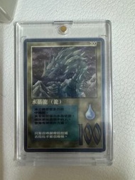 召喚王MOZ 格里夫篇 水晶龍閃