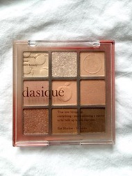 Dasique Shadow Palette 眼影 #14 Peach Squeeze
