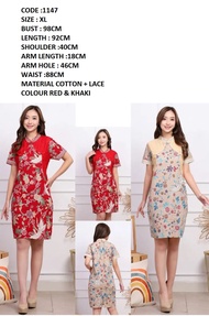 BATIK DRESS / CHEONGSAM BATIK DRESS