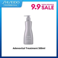 SHISEIDO PROFESSIONAL SMC Adenovital Hair Treatment 500ml