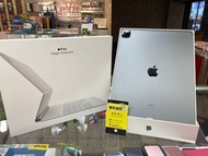 🏆西門實體門市可取機🏆🍎2021 IPad Pro 12.9 128G +巧控鍵盤 🍎🔥🔥原廠保固中🔥🔥