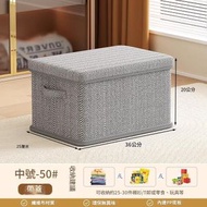 帶蓋衣物收納箱 整理盒 衣服褲子收納籃 衣櫃分層折疊神器