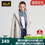 Jack Wolfskin狼爪冲锋衣女春秋新款户外中长款简约时尚风衣式夹克外套5021511 5021511-6260/尘灰色 S 165/88A