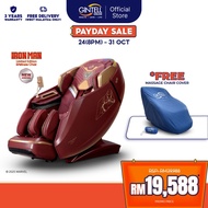 GINTELL Iron Man Massage Chair