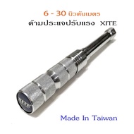 Taiwan Wrench Handle Torque 6-30NM
