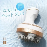 頭部水療 頭皮護理 家電電動刷 防水雜貨回禮/醫用頭皮按摩器 臉部頭部按摩器