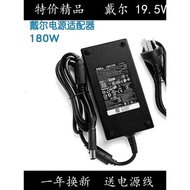 Original Dell G15 5511/5520 15 7577 Notebook Power Adapter 180W Computer Charger