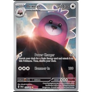 Pokemon TCG single card•Bewear 079/064
