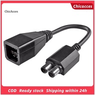 ChicAcces 2-port Power Supply Converter AC Adapter Cable for Xbox 360 to Xbox 360 Slim