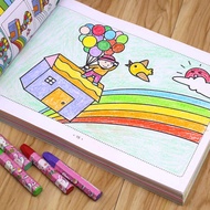 buku mewarna kanak kanak set mewarna kanak kanak buku mewarna Children Painting Introductory Books L