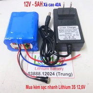 Khối pin 3S 126v - 5Ah xả 40A Đóng sẵn. Mua kèm sạc nhanh Pin lithium 3s 126v 2A. Bình Pin Lithium 1