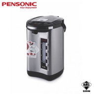 Pensonic Elektrik Thermoflask 5.0L PTF-5003 | Thermos Elektrik Water Dispenser Masak Air Pemanas Air